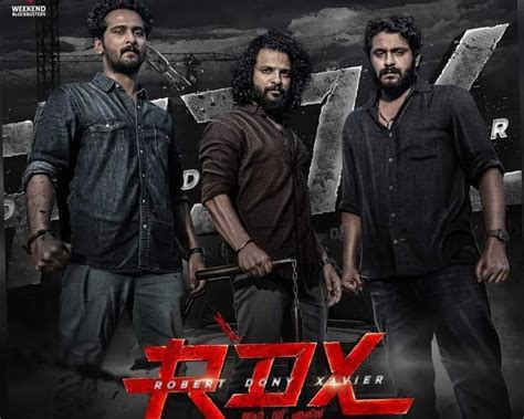 rdx