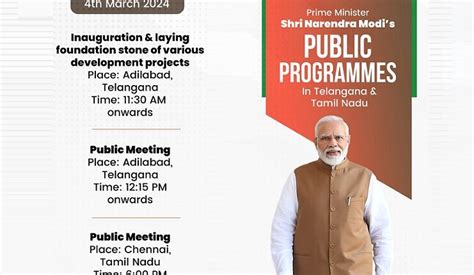 PM To Visit Telangana Tamil Nadu Odisha West Bengal And Bihar On 4