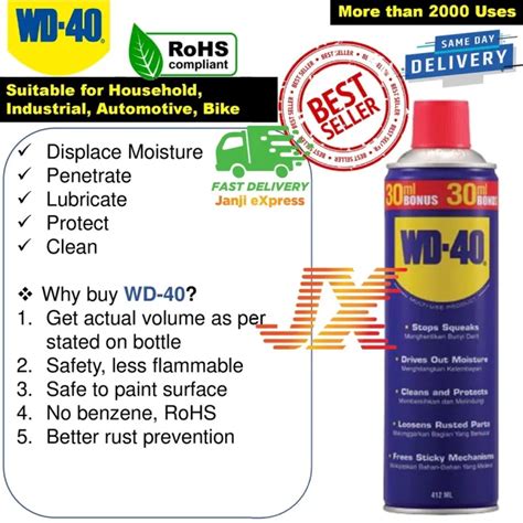 Wd Multi Use Product Anti Rust Multi Purpose Lubricant Spray Ml