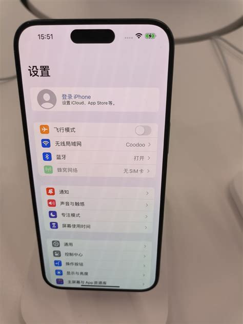 苹果iphone 15 Pro Maxiphone怎么样 618，phone 15 Pro Max能降多少？ 什么值得买