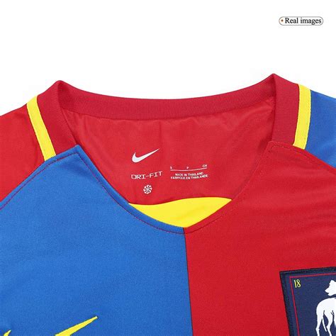 AFC Richmond Jersey Soccerdealshop