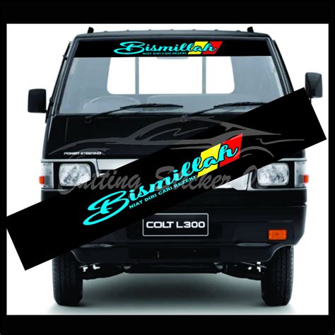 Jual Stiker Cutting Kaca Depan Bismillah Stiker Kaca Depan Mobil Pick