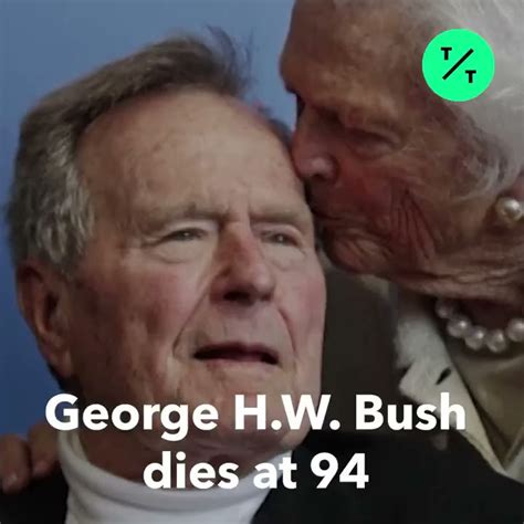 Remembering George H W Bush Youtube