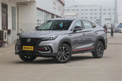 长安cs85 Coupe 2023款 15t Dct精英型图片长安955张图片汽车外观图库懂车帝