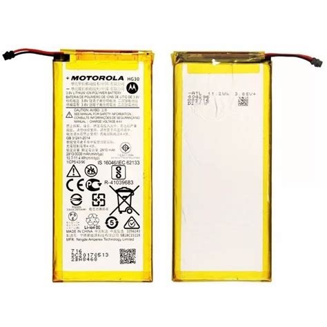 Bateria Motorola Moto G S Xt Hg Original Submarino