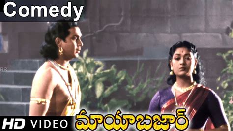 Mayabazar Movie S V Ranga Rao Teasing Akkineni Nageswara Rao Svr