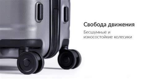 Чемодан Xiaomi Mi Suitcase Series 20'' LXX02RM Black — купить в ...