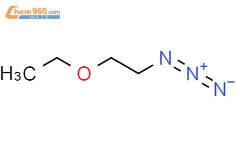 Ethane Azido Ethoxy Cas Ethane Azido