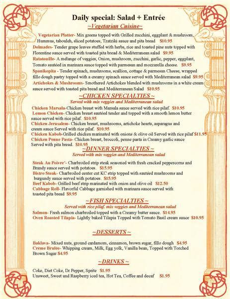 Menu at M&M Bistro restaurant, Joplin