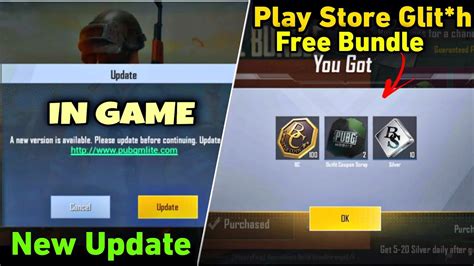 Pubg Lite New Update In Game Pubg Lite Daily Special Bundle 100 Bc