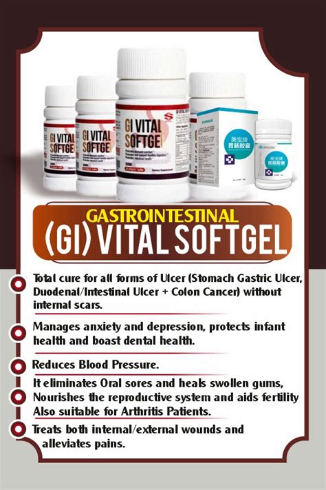 Gi Vital Softgel Market Center Ng