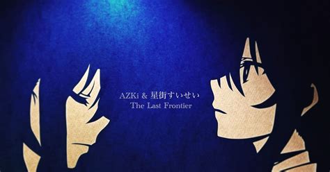 Thelastfrontier The Last Frontier（切り絵） イロハ色葉168のイラスト Pixiv