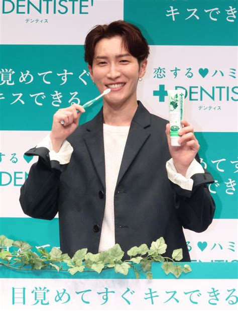 Snow Man渡辺翔太「芸能人は歯が命。その言葉に尽きるというか」歯磨き多い日は1日5回 芸能 日刊スポーツ