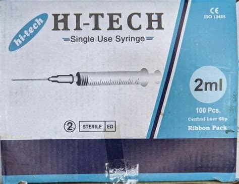 pvc disposable luer lock syringe  ml  piece  surat id