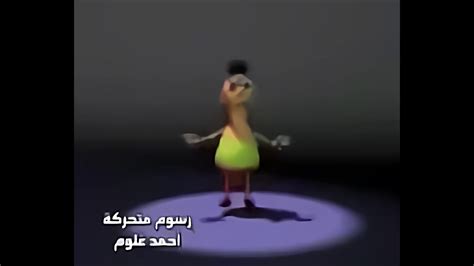 Hamood Habibi Meaning ايميجز