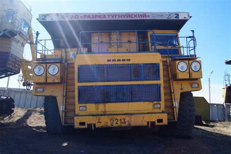 Карьерные самосвалы БелАЗ 75135, 75306, респ. Бурятия купить по цене ...