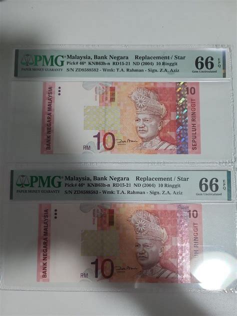 Malaysian Rm Series Pmg Epq Hobbies Toys Memorabilia