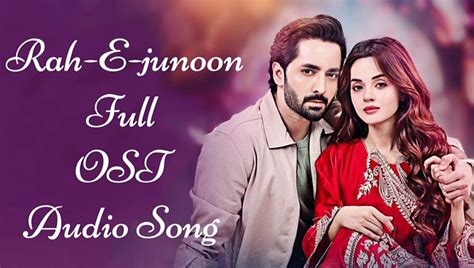 Rah E Junoon Full Ost Audio Song Video Dailymotion