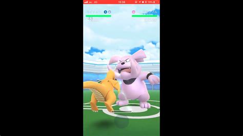 ポケモンgo レイドバトル「グランブルバークアウトインファイト」pl20縛り 天候”ときどき曇り” Youtube