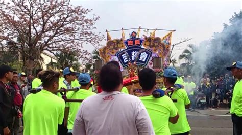 20170401 高雄三民區後驛威德宮三朝祈安清醮平安繞境之噴火武轎10 澎湖白沙鄉 吉貝武聖殿 Youtube