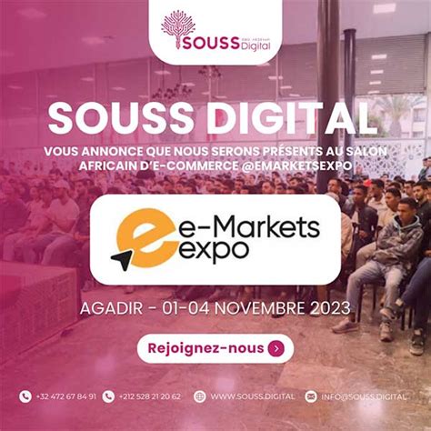 Souss Digital Gateway sera présent au Salon Africain de l e commerce à