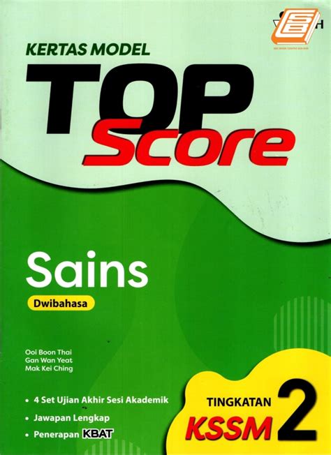 Kertas Model Top Score Tingkatan 2 Sains Sainsscience Tingkatan 2 Smk