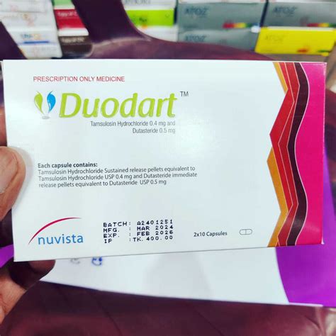 Duodart 0 4 mg 0 5 mg Capsule ডযডরট ০ ৪ ম গর ০ ৫ ম গর