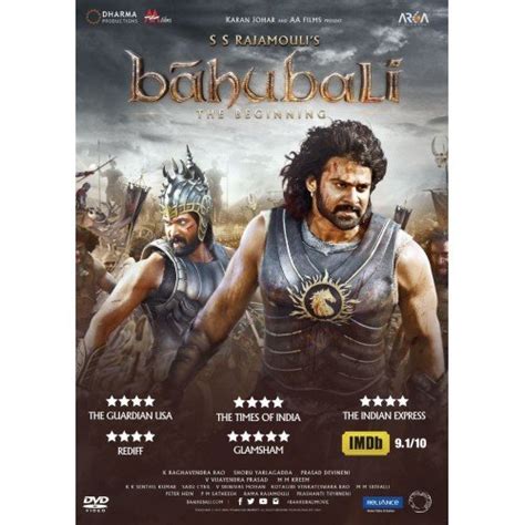 Buy Bahubali Set Bahubali The Begining Bahubali The Conclusion