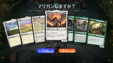 Mtgアリーナのデッキリストのフォーマット ある日のわたしの日記