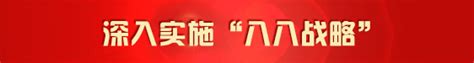 宁波北仑峙头车客渡码头本周六投用 舟甬新增3条航线 普陀新闻网