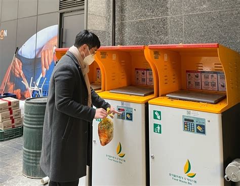 동작구 음식물류폐기물 Rfid종량기 미설치 공동주택 대상 설치 지원인디포커스