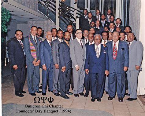 Chapter History Omega Psi Phi Omicron Chi Chapter