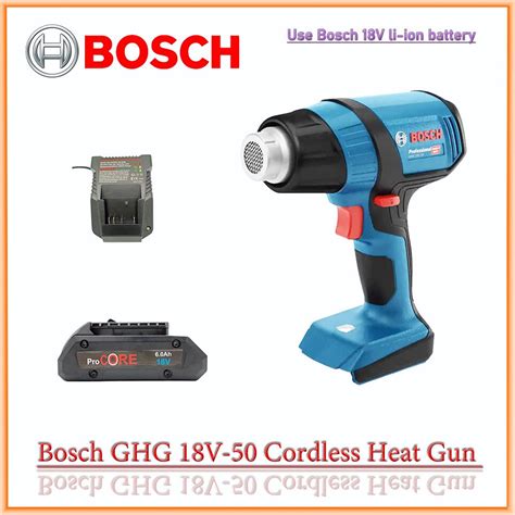 Bosch 18v Ghg 18v 50 Cordless Heat Gun 300°c 500°c Rechargeable Regulating Lithium Battery Film