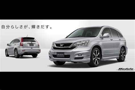 Honda Cr V Facelift New Sporty Modulo Outfit And Mugen