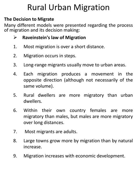 PPT - Rural Urban Migration PowerPoint Presentation, free download - ID ...