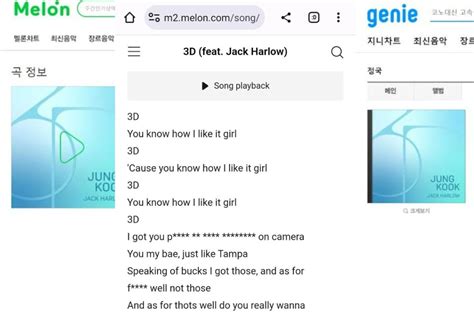 La Canci N D De Jungkook De Bts Ft Jack Harlow Ha Sido Censurada En