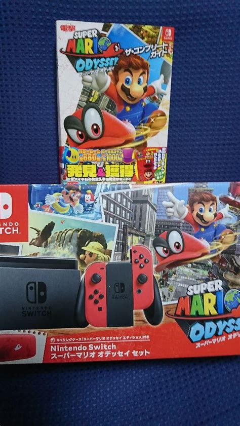 Nintendo Switch スーパーマリオ オデッセイセット スイッチ Nintendo Switch