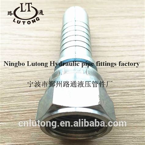 Sae J Swaged Hydraulic Zinc Plate Pipe Fittings Jic Female