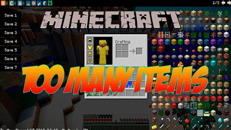 Como Instalar El Mod Too Many Items Para Minecraft Forge Youtube