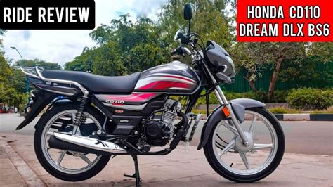 2020 Honda Cd110 Dream Dlx Bs6 First Ride Review Mileage Price