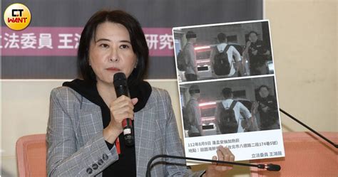 王鴻薇爆民進黨新潮流再違法 賴清德輔選大將潘孟安違法抽加熱菸 政治 Ctwant