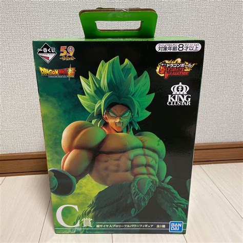 Yahooオークション 一番くじ ドラゴンボール Ultimate Variation C