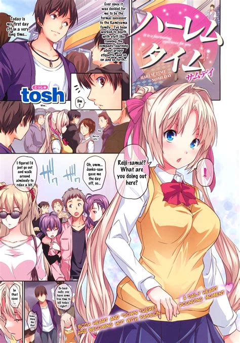 Pictures Showing For Harem Time Anime Porn Mypornarchive Net