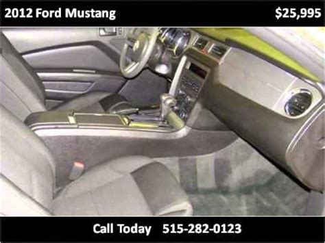 Ford Mustang Used Cars Des Moines Ia Youtube