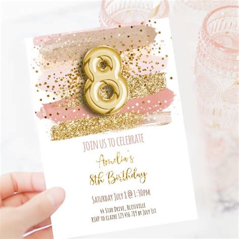 Eighth Birthday Invitation Pink Gold Confetti Girl 8th Etsy