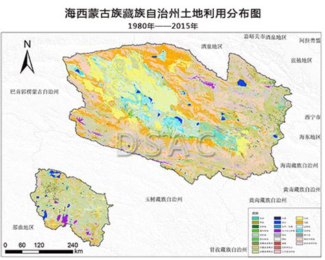 青海省土地利用数据产品 土地资源类数据 地理国情监测云平台