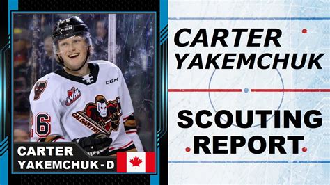 CARTER YAKEMCHUK Highlights 2024 NHL Draft YouTube