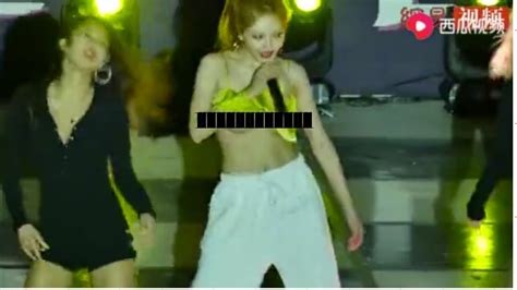 Hyuna 현아 how s this 上衣炸开真空完美胸型一览无遗 fancam YouTube