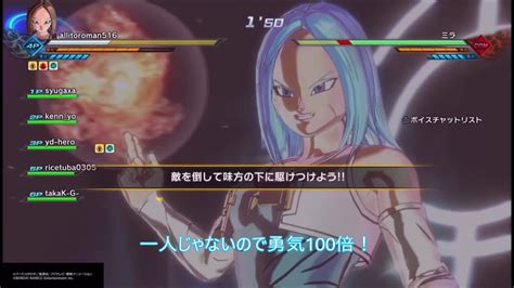 【ドラゴンボールゼノバース2】レイドボス 対仮面のサイヤ人 Ⅲ 終 Youtube