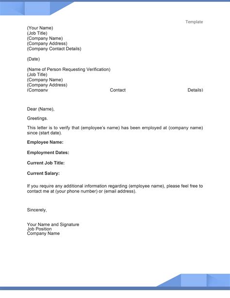 Employment Verification Letter Sample Template